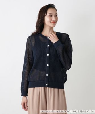＜Leilian plus house (Women/大きいサイズ)＞【店舗人気】メッシュ編みカーディガン