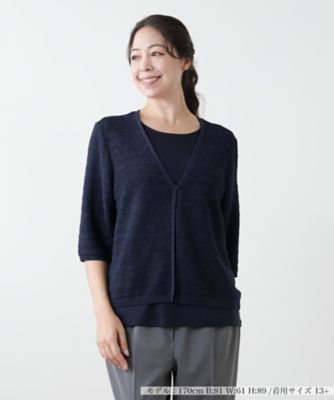 人気ランキング1位～（売れ筋商品） 七分袖カーディガン | Leilian plus house (Women/大きいサイズ ジャケット・アウター