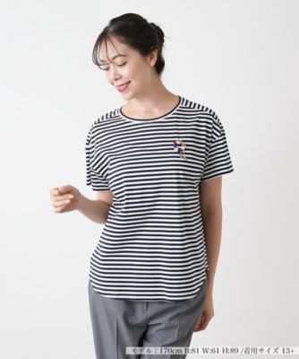 ボーダー切替カットソー【Leilian WHITE LABEL