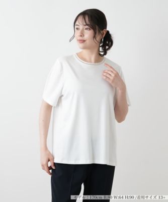 刺繍クルーネックカットソー