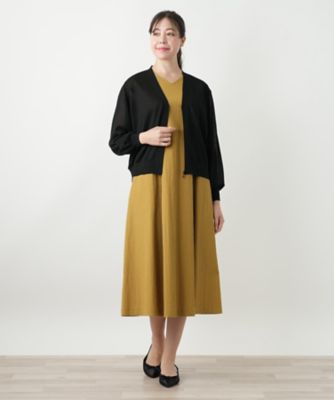 Leilian PLUS HOUSE / レリアンプラスハウス Vネックニットカーディガン【プラス企画】 店舗人気】Vネックカーディガン【プラス企画】|レリアン プラス