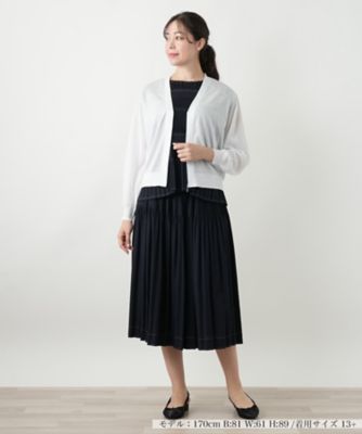 Vネックカーディガン | Leilian plus house (Women/大きい