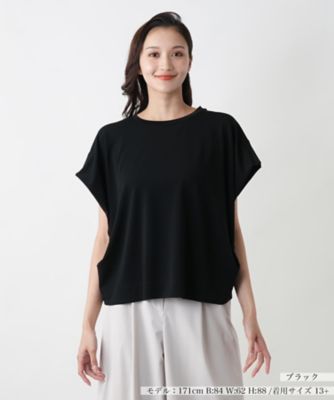 【店舗人気】フレンチスリーブカットソー