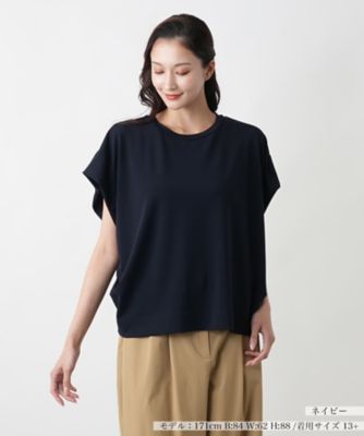 ＜Leilian plus house (Women/大きいサイズ)＞【店舗人気】フレンチスリーブカットソー