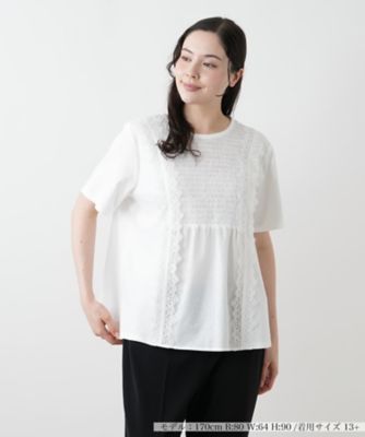 ＜Leilian plus house (Women/大きいサイズ)＞レース刺繍ブラウス