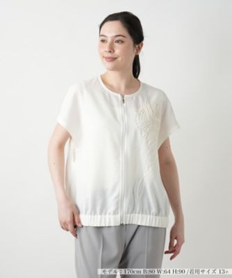 刺繍ジップベスト【Leilian WHITE LABEL