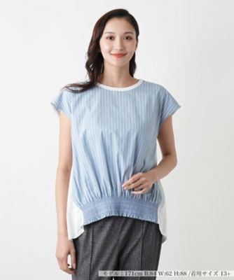 ＜Leilian plus house (Women/大きいサイズ)＞【店舗人気】ストライプ切替カットソー