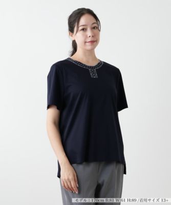 ＜Leilian plus house (Women/大きいサイズ)＞刺繍カットソー【Ｌｅｉｌｉａｎ　ＷＨＩＴＥ　ＬＡＢＥＬ】