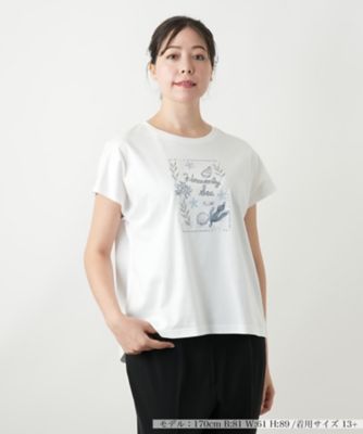 Leilian PLUS HOUSE / レリアンプラスハウス 【店舗人気】フレンチスリーブカットソー【プラス企画】 楽天市場】レリアンプラスハウス Leilian PLUS HOUSE フレンチ