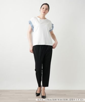 ストライプ切替カットソー【Ｌｅｉｌｉａｎ　ＷＨＩＴＥ　ＬＡＢＥＬ】