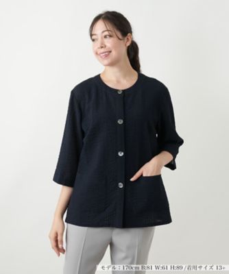 美品 レリアン プラスハウス ノーカラーライトジャケット 大きい
