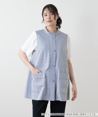 ＜Leilian plus house (Women/大きいサイズ)＞スタンドカラーベスト【Ｌｅｉｌｉａｎ　ＷＨＩＴＥ　ＬＡＢＥＬ】