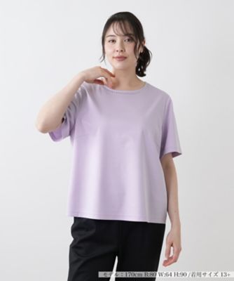 ＜Leilian plus house (Women/大きいサイズ)＞刺繍クルーネックカットソー【Ｌｅｉｌｉａｎ　ＷＨＩＴＥ　ＬＡＢＥＬ】