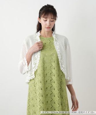 かぎ編みレースカーディガン【Leilian WHITE