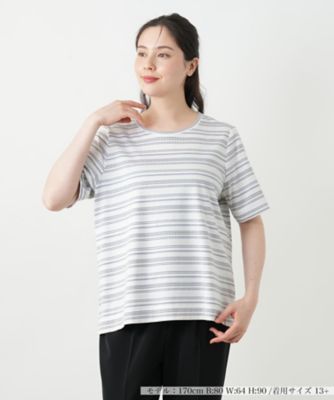 ＜Leilian plus house (Women/大きいサイズ)＞マルチボーダーカットソー【Ｌｅｉｌｉａｎ　ＷＨＩＴＥ　ＬＡＢＥＬ】