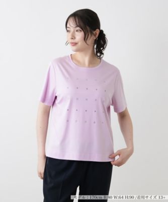 Leilian plus house (Women/大きいサイズ)/レリアン　プラスハウス ビジューＴシャツ【Ｌｅｉｌｉａｎ　ＷＨＩＴＥ　ＬＡＢＥＬ】