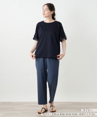 異素材切替カットソー【Ｌｅｉｌｉａｎ　ＷＨＩＴＥ　ＬＡＢＥＬ】