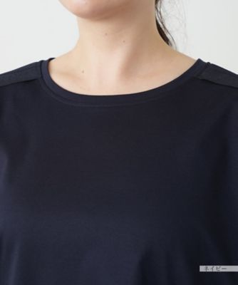 異素材切替カットソー【Ｌｅｉｌｉａｎ　ＷＨＩＴＥ　ＬＡＢＥＬ】
