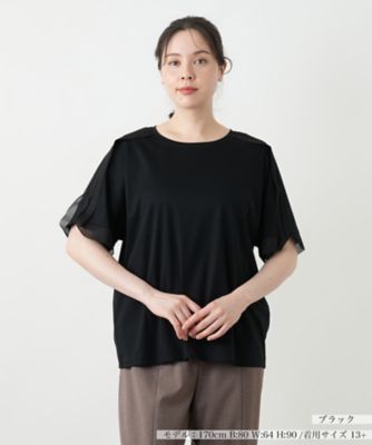 異素材切替カットソー【Ｌｅｉｌｉａｎ　ＷＨＩＴＥ　ＬＡＢＥＬ】