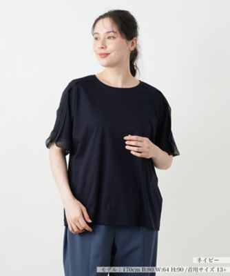 ＜Leilian plus house (Women/大きいサイズ)＞異素材切替カットソー【Ｌｅｉｌｉａｎ　ＷＨＩＴＥ　ＬＡＢＥＬ】