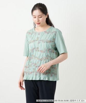 刺繍クルーネックカットソー【Ｌｅｉｌｉａｎ　ＷＨＩＴＥ　ＬＡＢＥＬ】