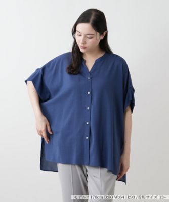 ＜Leilian plus house (Women/大きいサイズ)＞ボリュームブラウス【Ｌｅｉｌｉａｎ　ＷＨＩＴＥ　ＬＡＢＥＬ】