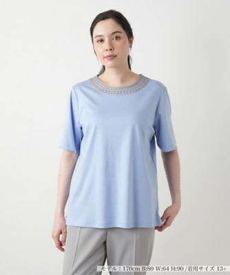 Leilian PLUS HOUSE / レリアンプラスハウス スパンコール刺繍カットソー スパンコール刺繍カットソー【Leilian WHITE