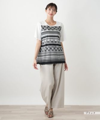 Leilian PLUS HOUSE / レリアンプラスハウス 千鳥格子柄カットソー【Leilian WHITE LABEL】 Leilian PLUS HOUSE / レリアンプラスハウス 千鳥格子柄