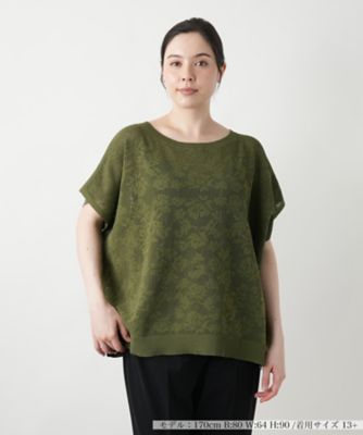花柄フレンチスリーブニット【Ｌｅｉｌｉａｎ　ＷＨＩＴＥ　ＬＡＢＥＬ】
