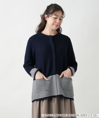 ＜Leilian plus house (Women/大きいサイズ)＞ノーカラーニットジャケット