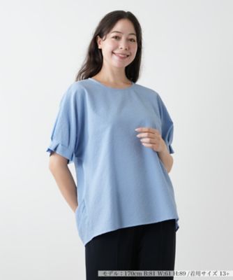 ＜Leilian plus house (Women/大きいサイズ)＞ボリュームスリーブブラウス【Ｌｅｉｌｉａｎ　ＷＨＩＴＥ　ＬＡＢＥＬ】