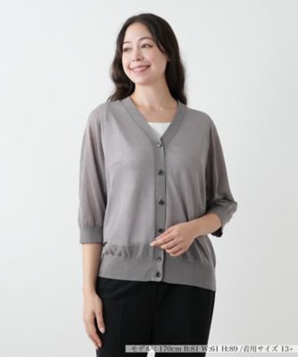 ＜Leilian plus house (Women/大きいサイズ)＞七分袖ニットカーディガン【Ｌｅｉｌｉａｎ　ＷＨＩＴＥ　ＬＡＢＥＬ】
