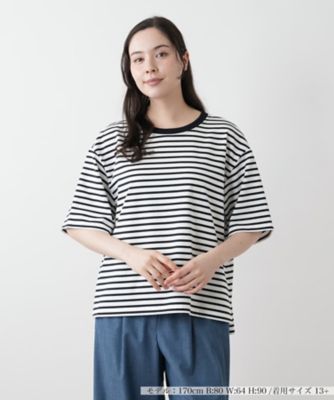 Leilian plus house (Women/大きいサイズ)/レリアン　プラスハウス ボーダーカットソー【Ｌｅｉｌｉａｎ　ＷＨＩＴＥ　ＬＡＢＥＬ】