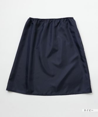 【店舗人気】幾何学切替フレアワンピース【Ｌｅｉｌｉａｎ　ＷＨＩＴＥ　ＬＡＢＥＬ】