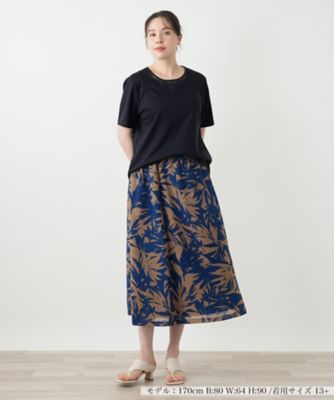 リーフ柄フレアスカート【Ｌｅｉｌｉａｎ　ＷＨＩＴＥ　ＬＡＢＥＬ】
