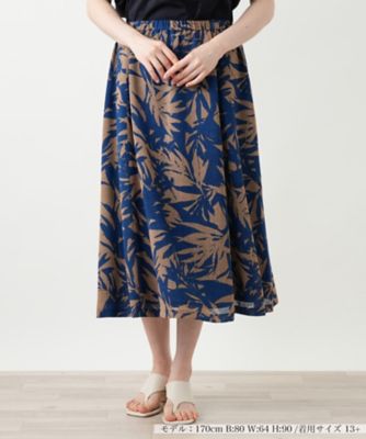 リーフ柄フレアスカート【Ｌｅｉｌｉａｎ　ＷＨＩＴＥ　ＬＡＢＥＬ】