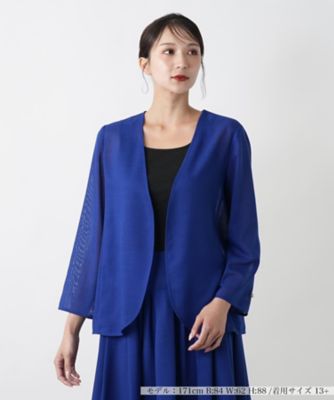 ＜Leilian plus house (Women/大きいサイズ)＞【店舗人気】ノーカラージャケット【ＢＯＵＲＧＥ】