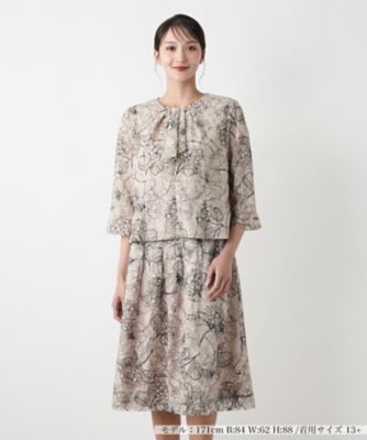 ＜Leilian plus house (Women/大きいサイズ)＞【店舗人気】ブラウススーツ【セレモニー】【Ｌｅｉｌｉａｎ　ＷＨＩＴＥ　ＬＡＢＥＬ】