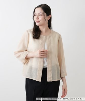 ノーカラージャケット【Ｌｅｉｌｉａｎ　ＷＨＩＴＥ　ＬＡＢＥＬ】