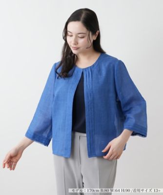 ＜Leilian plus house (Women/大きいサイズ)＞ノーカラージャケット【Ｌｅｉｌｉａｎ　ＷＨＩＴＥ　ＬＡＢＥＬ】