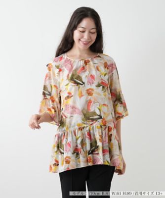 Leilian plus house (Women/大きいサイズ)/レリアン　プラスハウス プリントペプラムブラウス【Ｌｅｉｌｉａｎ　ＷＨＩＴＥ　ＬＡＢＥＬ】