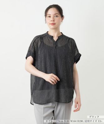 ストライプブラウス【Ｌｅｉｌｉａｎ　ＷＨＩＴＥ　ＬＡＢＥＬ】