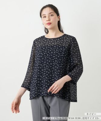 ＜Leilian plus house (Women/大きいサイズ)＞プリントブラウス【Ｌｅｉｌｉａｎ　ＷＨＩＴＥ　ＬＡＢＥＬ】
