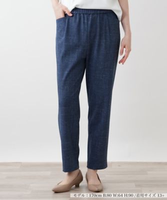 ＜Leilian plus house (Women/大きいサイズ)＞スリムパンツ【Ｌｅｉｌｉａｎ　ＷＨＩＴＥ　ＬＡＢＥＬ】