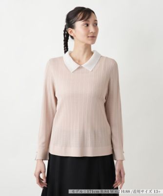 Leilian PLUS HOUSE / レリアンプラスハウス 【店舗人気】クラシカルカラーニット 店舗人気】クラシカルカラーニット|レリアン プラスハウス