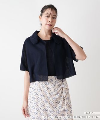 ＜Leilian plus house (Women/大きいサイズ)＞ニットシャツ【ＢＯＵＲＧＥ】