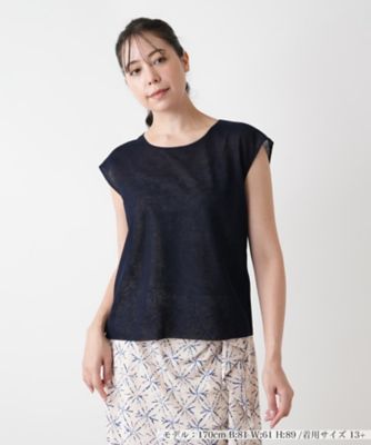 ＜Leilian plus house (Women/大きいサイズ)＞ノースリーブニット【ＢＯＵＲＧＥ】