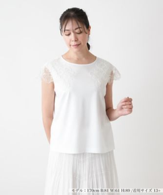 ＜Leilian plus house (Women/大きいサイズ)＞フラワー刺繍カットソー【ＢＯＵＲＧＥ】