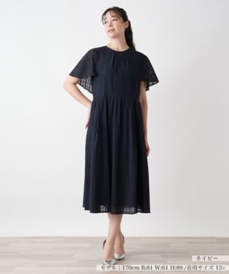 ＜Leilian plus house (Women/大きいサイズ)＞チェックフレアワンピース【ＢＯＵＲＧＥ】