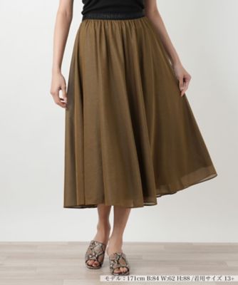 ＜Leilian plus house (Women/大きいサイズ)＞フレアロングスカート【ＢＯＵＲＧＥ】